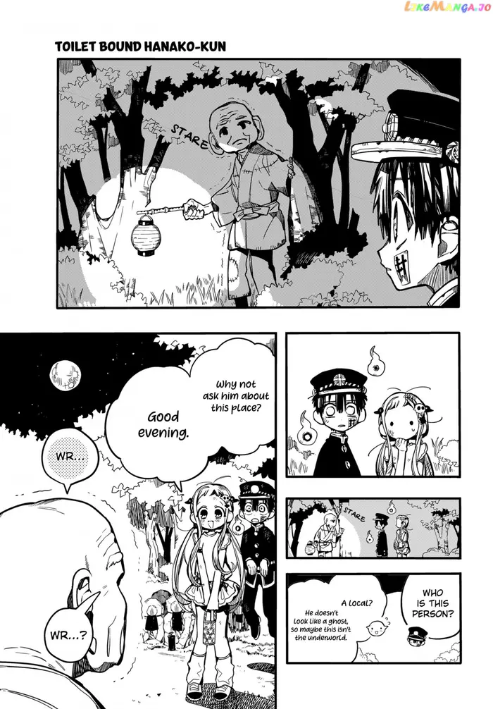Toilet-Bound Hanako-kun Chapter 66 image 11_optimized